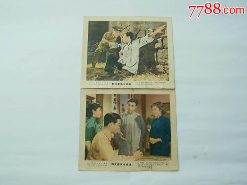 怎么办假日本近大姫路大學毕业证